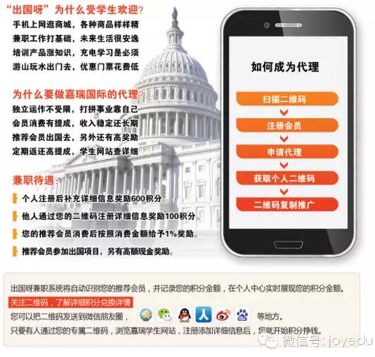 QQ截图20160201133617.jpg